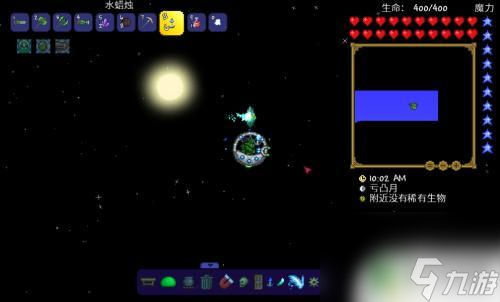 泰拉瑞亚怎么才能找到ufo 泰拉瑞亚飞碟遇到方法