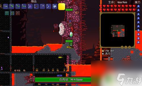 泰拉瑞亚飞碟怎么遇到