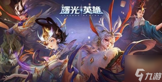 曙光英雄火了 为什么曙光英雄火了