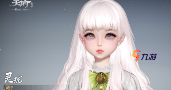 附件1609228233.png 附件1609228233.png