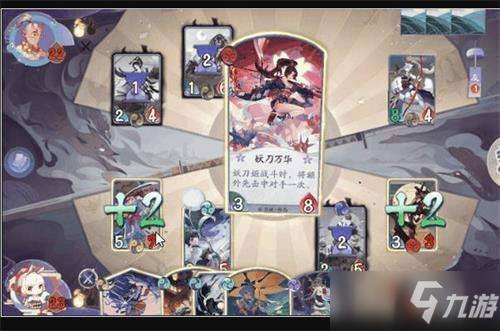 阴阳师百闻牌联动怎么绑定？联动界面绑定账号操作方法