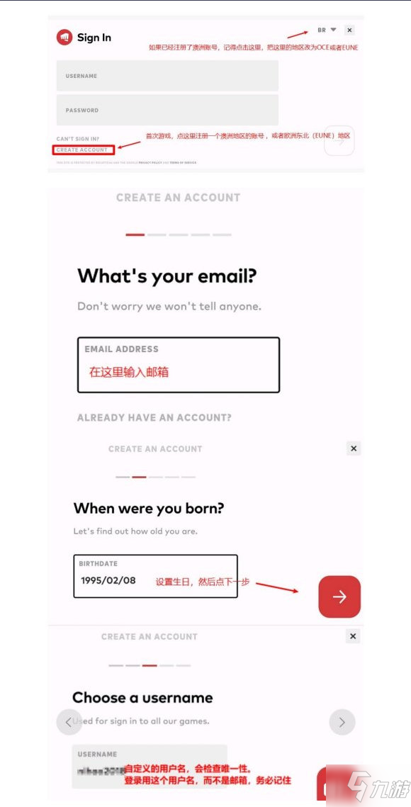 云顶之弈手游欧服官网 云顶之弈手游欧服下载注册教程