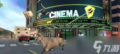 怎么获得模拟山羊特殊山羊 特殊山羊获得方法