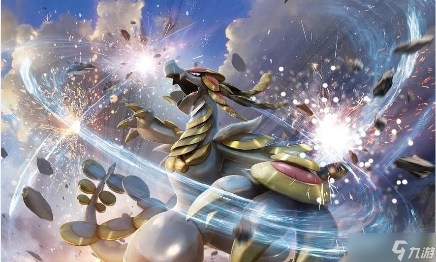 宝可梦剑盾杖尾鳞甲龙哪里抓-杖尾鳞甲龙性格配招