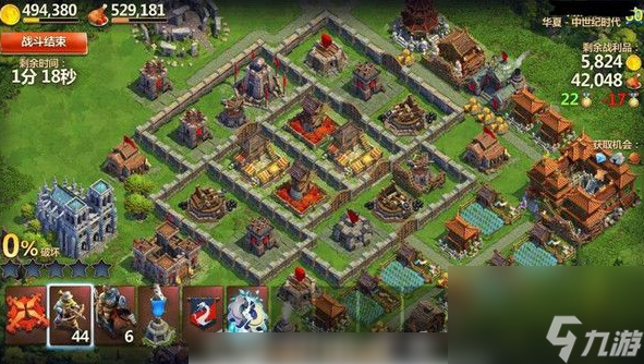 《战争与文明》怎么快速发展