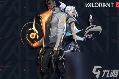 无畏契约是国服吗