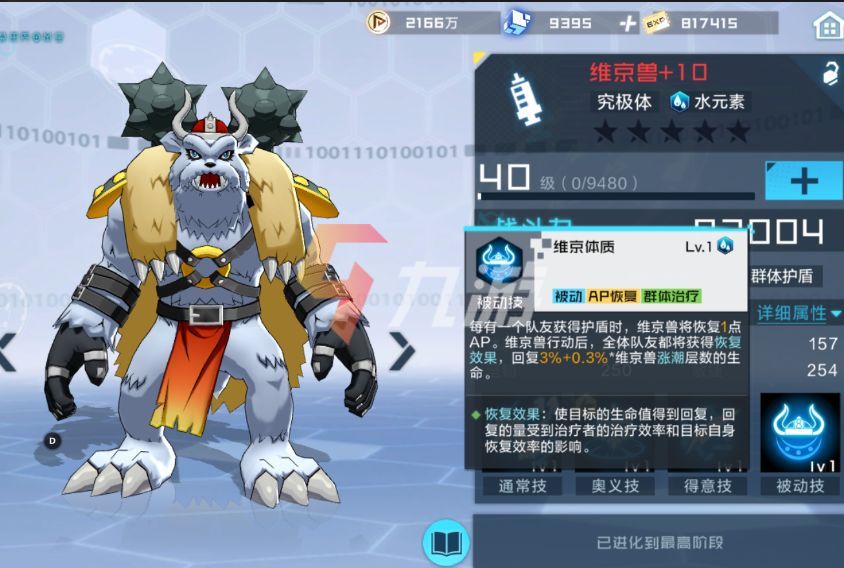 附件1634196274.jpg