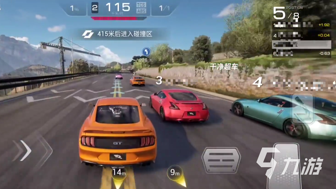 巅峰极速可以联机吗 巅峰极速多人玩法介绍