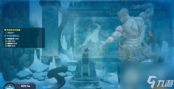 潜水员戴夫长吻银鲛在哪