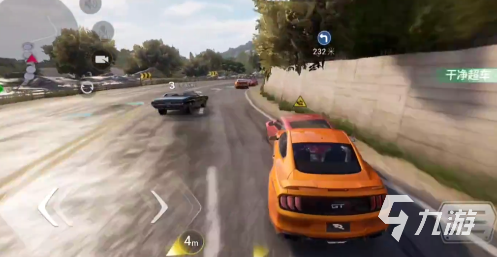 巅峰极速可以联机吗 巅峰极速多人玩法介绍