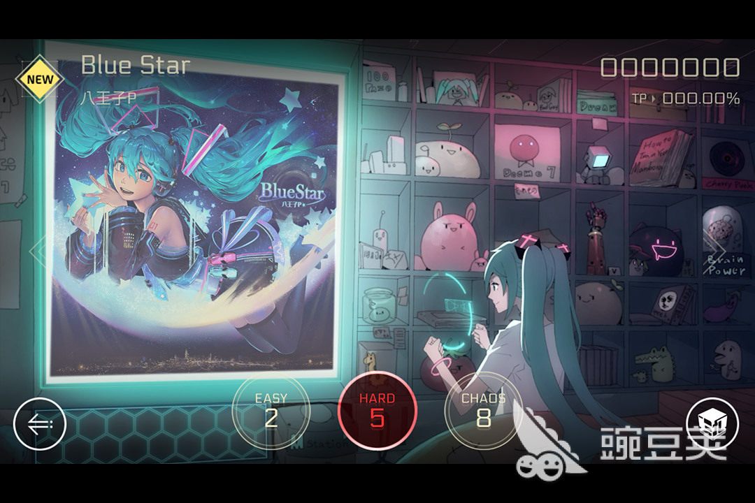 节奏大师有哪些歌