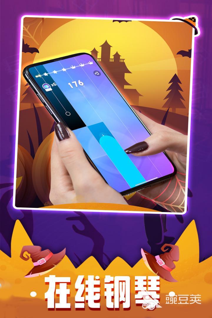 类似节奏大师的游戏有哪些2022 有什么和节奏大师很像的游戏