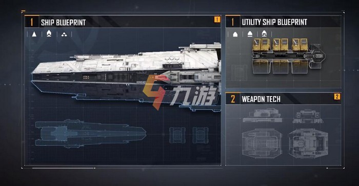 无尽的拉格朗日怎么玩儿