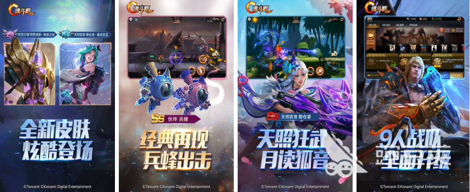 2022好玩的安卓街机游戏有哪些 街机类手机游戏推荐下载大全