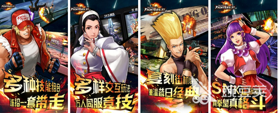 2022好玩的安卓街机游戏有哪些 街机类手机游戏推荐下载大全