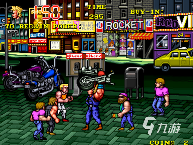 街机经典游戏合集2022 儿时的街机经典游戏有哪些