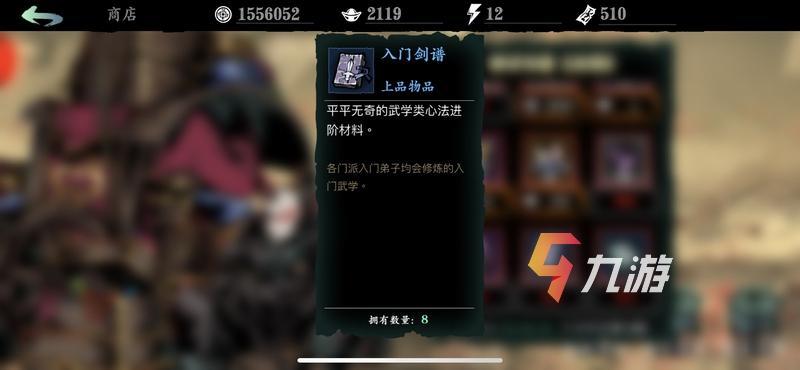 附件1596077447.jpg 附件1596077447.jpg