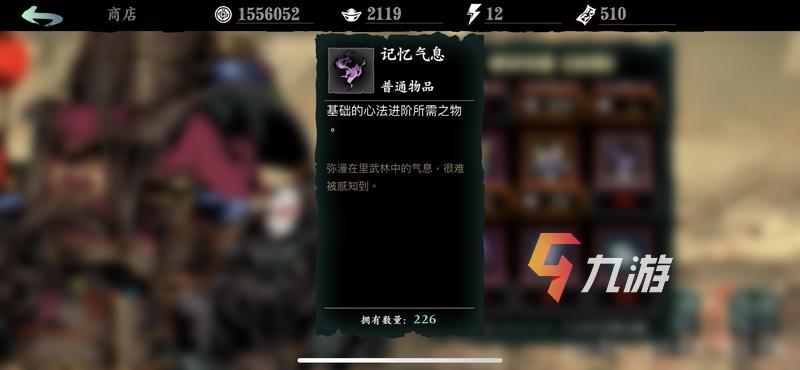 附件1596077446.jpg 附件1596077446.jpg