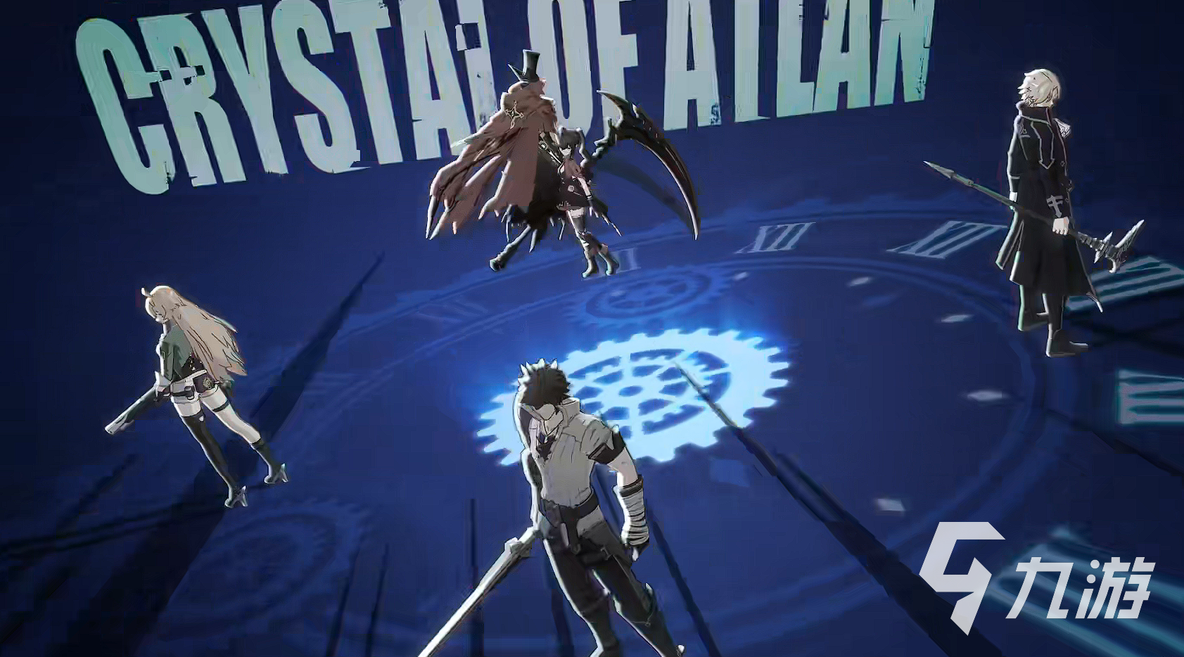 晶核手游新职业什么时候出 晶核手游新职业登场时间分析