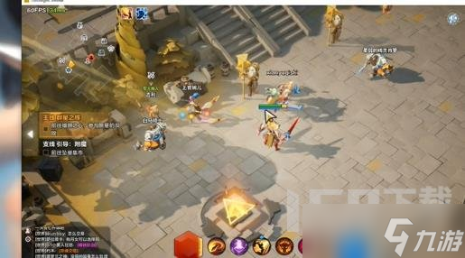 火炬之光怎么升级快