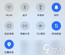 别惹农夫剑悟怎么解锁？别惹农夫剑悟获得方法