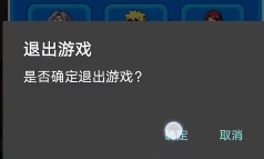 别惹农夫剑悟怎么解锁？别惹农夫剑悟获得方法