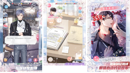 类似落樱小屋的游戏有哪些2022 类似落樱小屋的游戏推荐