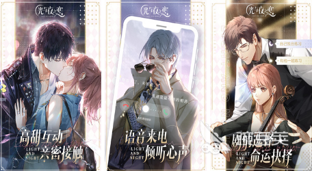 类似落樱小屋的游戏有哪些2022 类似落樱小屋的游戏推荐