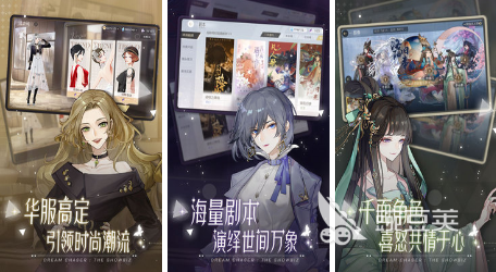 类似落樱小屋的游戏有哪些2022 类似落樱小屋的游戏推荐