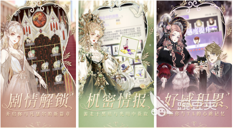 类似落樱小屋的游戏有哪些2022 类似落樱小屋的游戏推荐