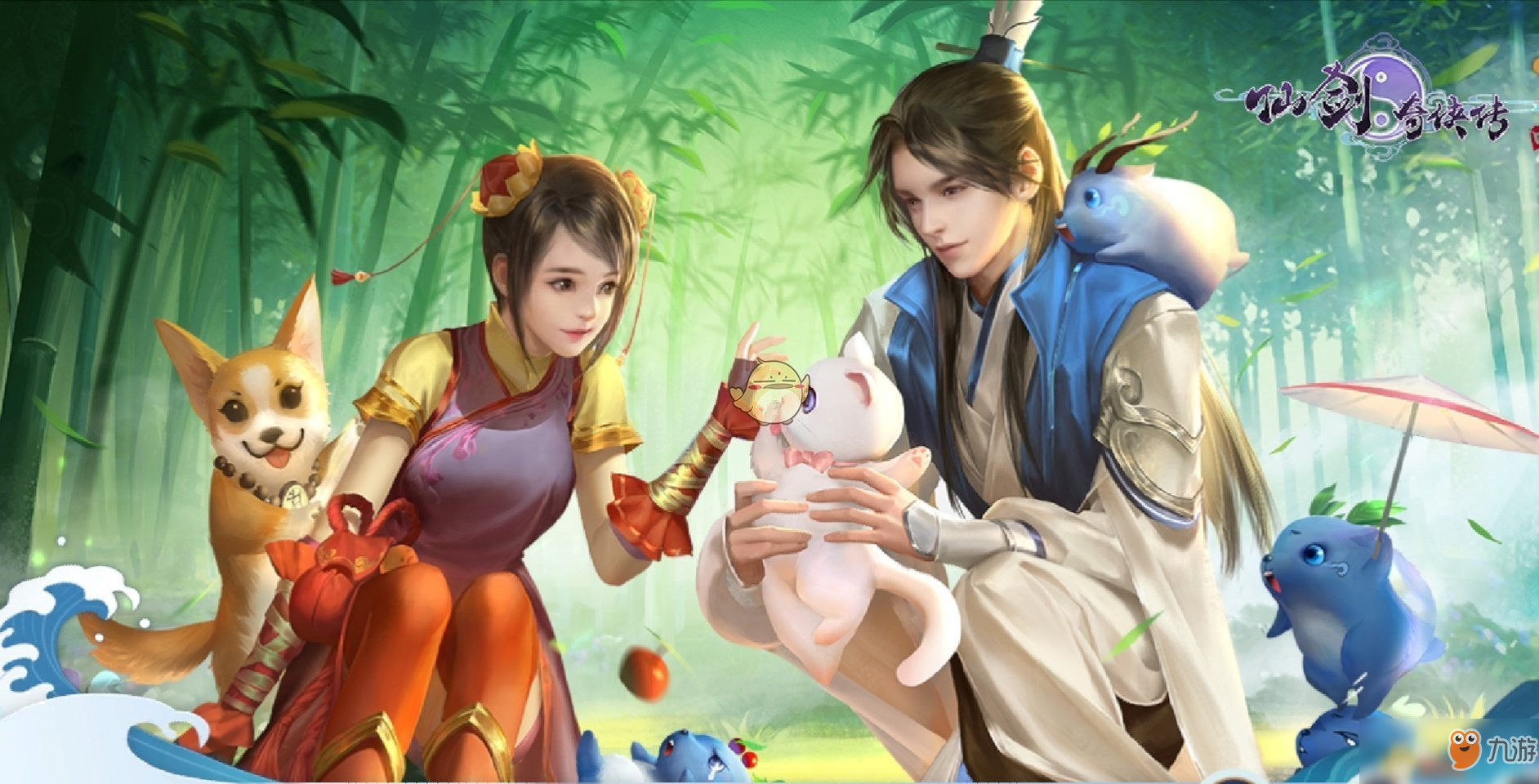 《仙剑奇侠传4》手游蓬莱奶妈养成攻略