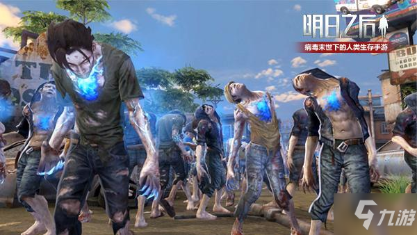 明日之后辐射高校伦琴值消除方法