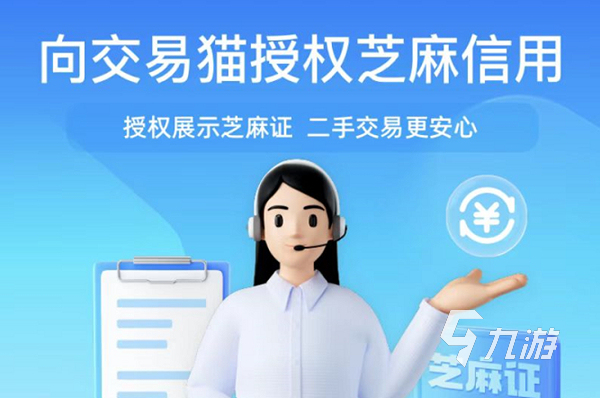 热血航线买号去哪里比较好 放心买航海王热血航线账号的平台推荐