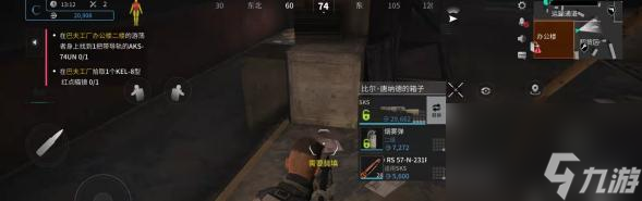 萤火突击怎么玩？