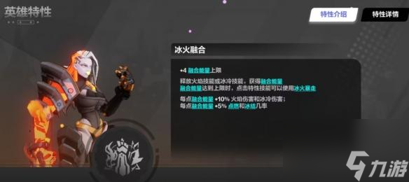 火炬之光无限怎么玩？