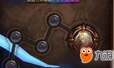 创造与魔法魔像怎么获得