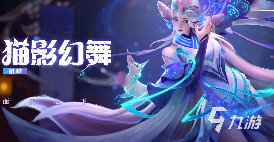 星之破晓怎么进去 王者荣耀星之破晓登陆方法介绍