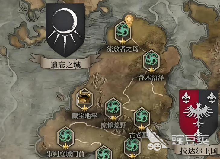 地下城堡4地下城积分怎么获取 地下城堡4地下城积分获取攻略