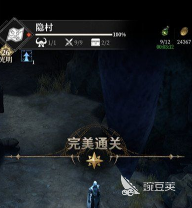 地下城堡4地下城积分怎么获取 地下城堡4地下城积分获取攻略