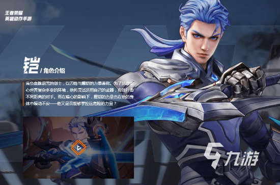 星之破晓现在能玩吗