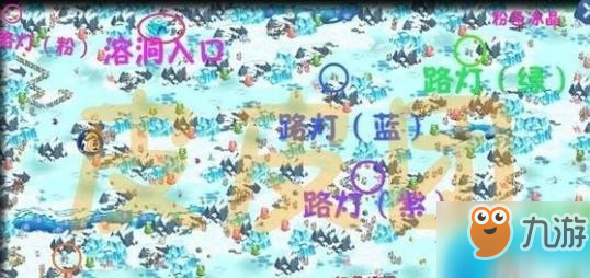 赛尔号星球大战记忆冰晶蓝在哪