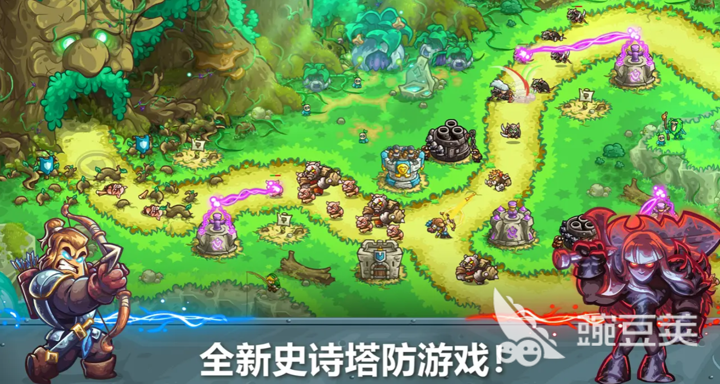 王国保卫战5联盟英雄有哪些 王国保卫战5联盟英雄图鉴