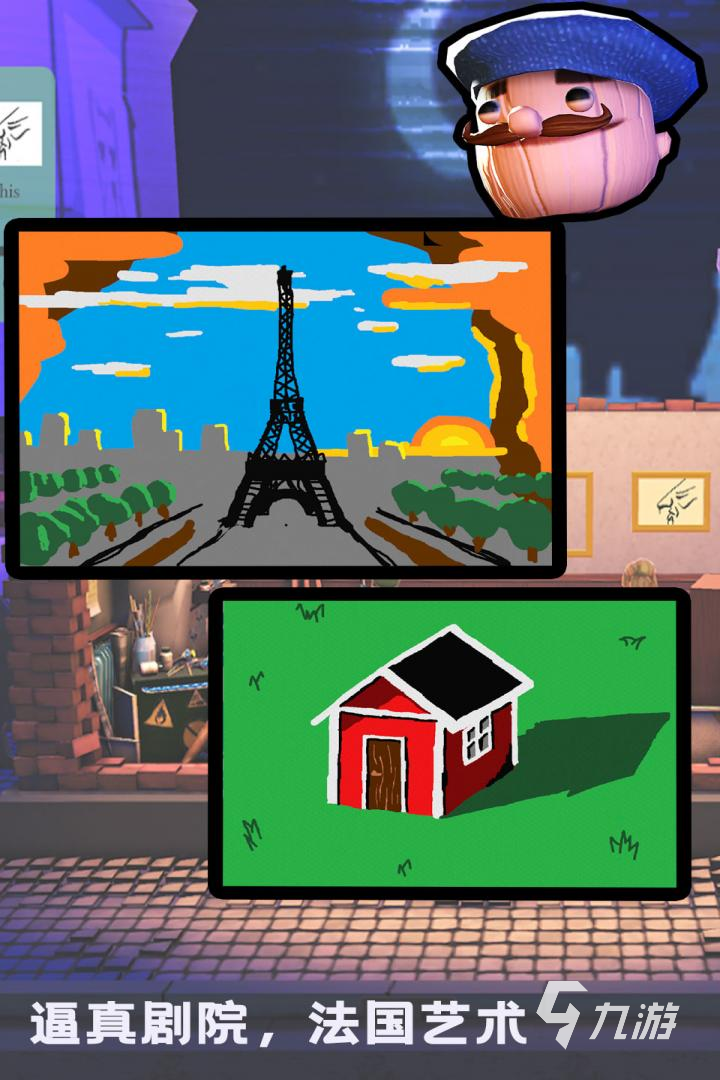 饥饿派画家怎么调成中文 饥饿派画家调中文方法介绍