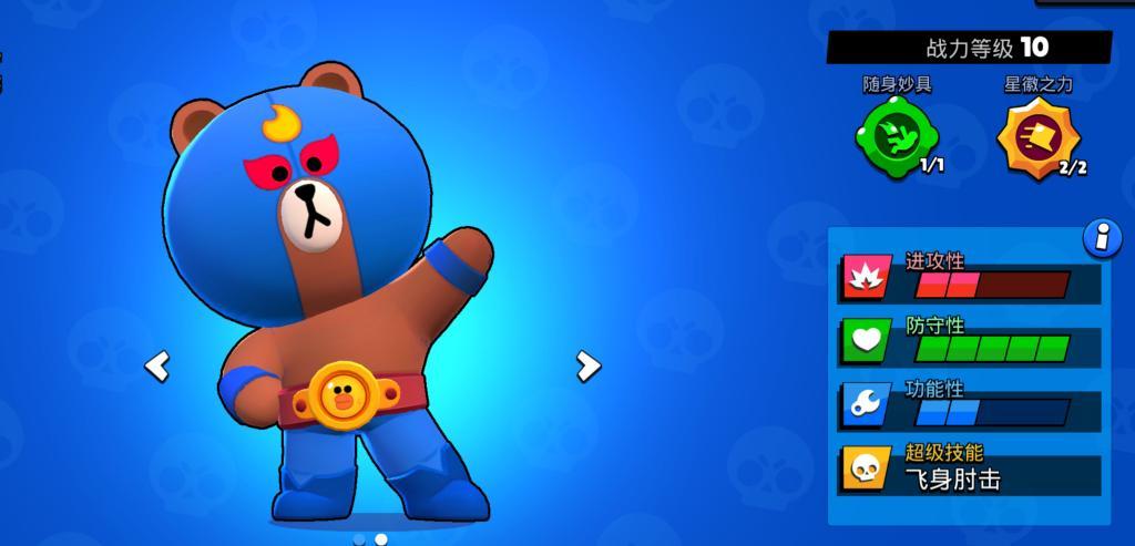 坦克英雄什么坦克好