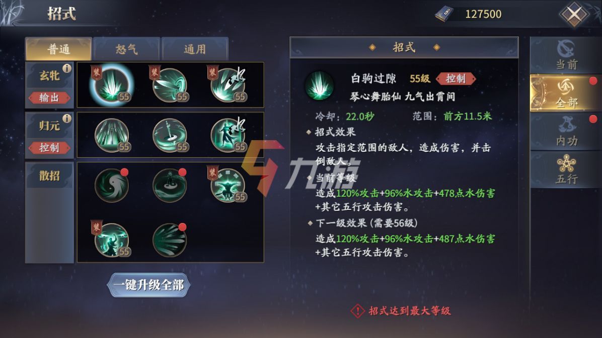 附件1648108025.jpg 附件1648108025.jpg