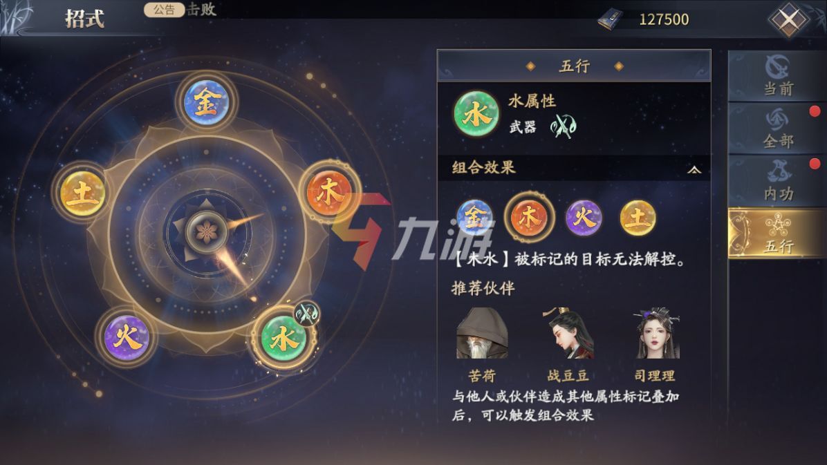 附件1648108025.jpg 附件1648108025.jpg