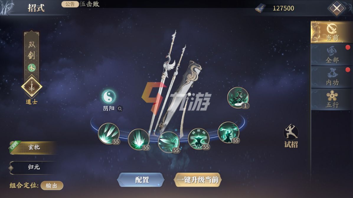 附件1648108026.jpg 附件1648108026.jpg
