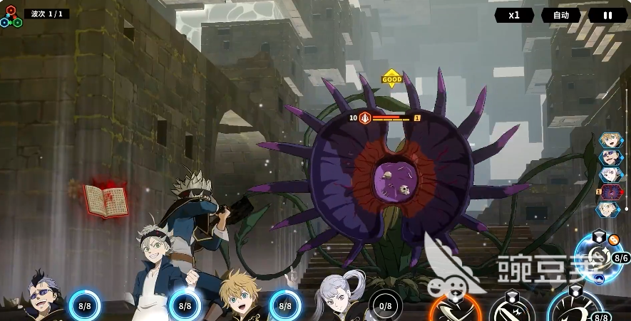 黑色四叶草魔法帝之道芬拉尔怎么样 黑色四叶草手游芬拉尔强度解析