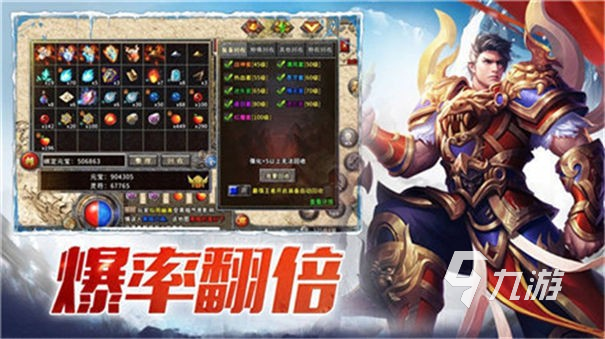 凤凰传奇手游哪个是正版 精彩的传奇手游下载推荐2023