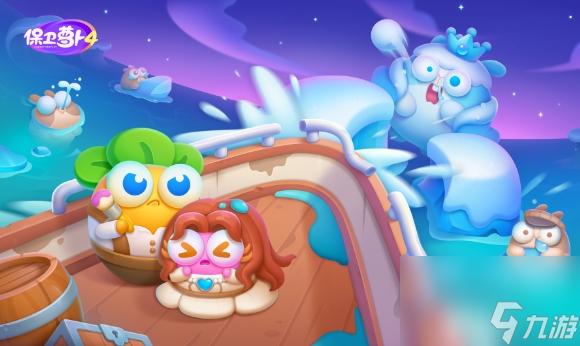 保卫萝卜二23关怎么过